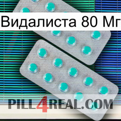 Видалиста 80 Мг 29